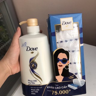 Dầu gội DOVE phục hồi hư tổn 640gram