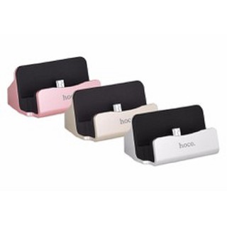 Đế sạc Hoco CPH18 Micro USB