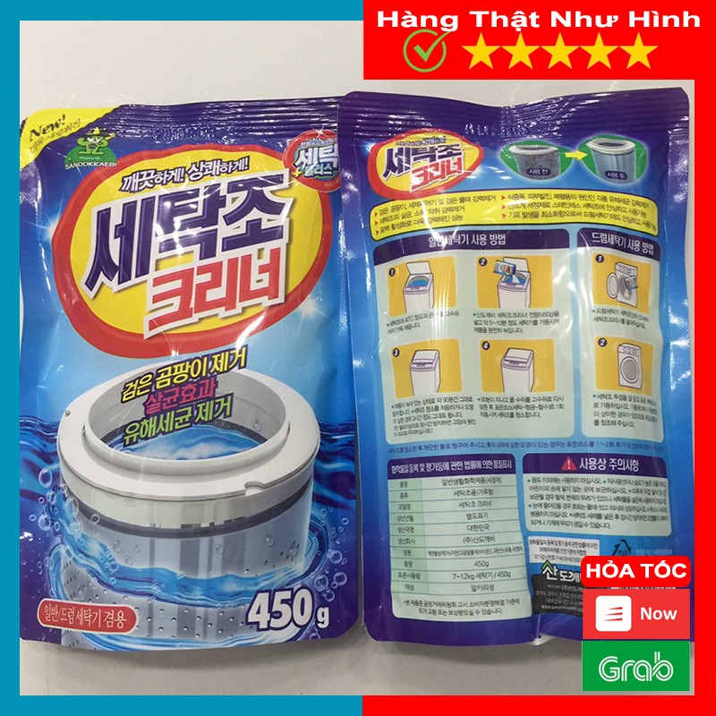 Bột Vệ Sinh Lồng Máy Giặt Hàn Quốc Sandokkaebi, Bột Tẩy Lồng Giặt Loại Bỏ Chất Bẩn, Diệt Khuẩn, Chất Bẩn Trong Máy Giặt