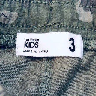 Quần nỉ da cá Cotton on