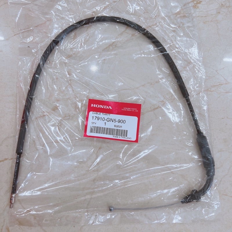 Dây ga dream thái - chính hãng