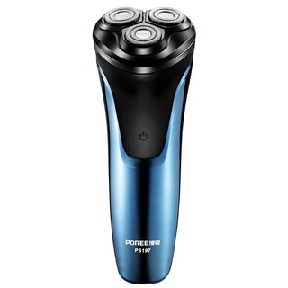 Máy Cạo Râu Điện PS197 Thiết Kế Ba Đầu Có Thể Sạc Lại Tiện Dụng Cho Phái Mạnh