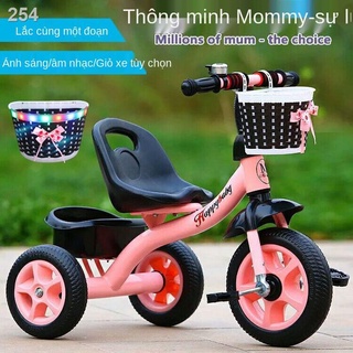 Xe đạp ba bánh trẻ em mới 2-6 tuổi