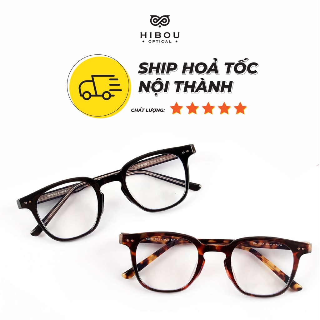 Gọng kính cận vuông nam nữ Hibou Optical K9078 nhựa dẻo lõi thép - Chuyên lắp cận loại viễn siêu mỏng