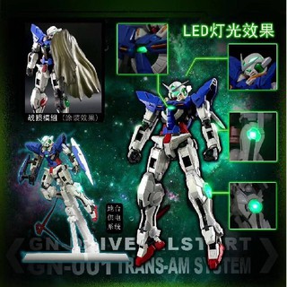 MÔ HÌNH GUNDAM MG EXIA 4TH HS