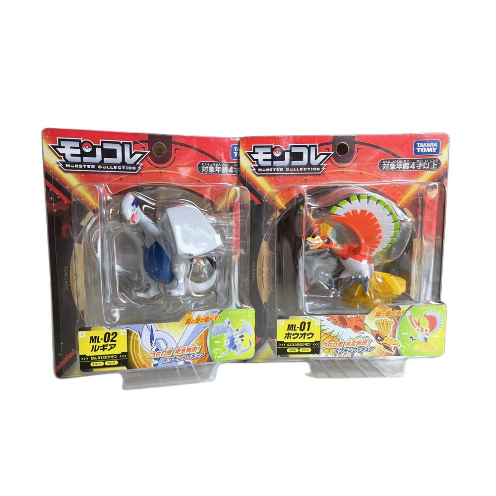 Hàng Mới Về Đồ Chơi Mô Hình Pokemon Thủ Công Chính Hãng 1CKN