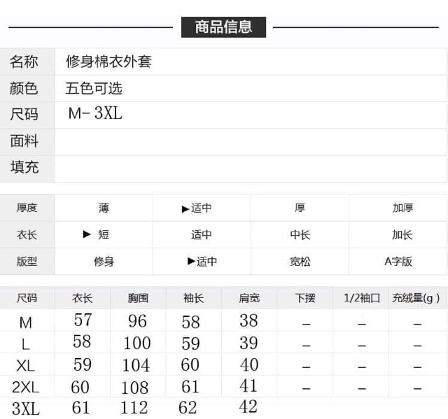Áo phao lông vũ bo gấu