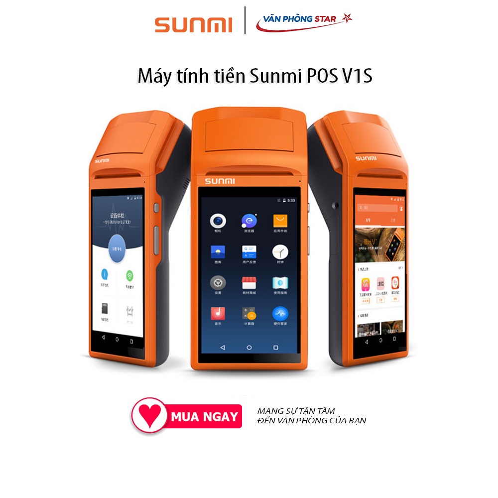 Máy tính tiền Sunmi POS V1S (W5920) Tích hợp máy in hóa đơn - Chức năng quét mã vạch - Tích hợp máy in nhiệt 58mm