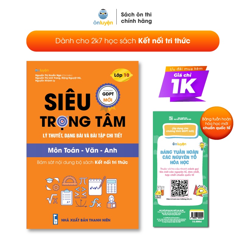 Lớp 10 (bộ Kết nối tri thức)- sách Siêu trọng tâm Toán Văn Anh - Nhà sách Ôn luyện