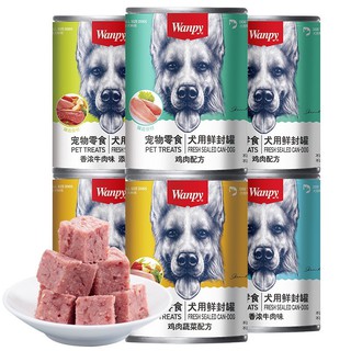 pate Wanpy cho chó 395gr - món ngon