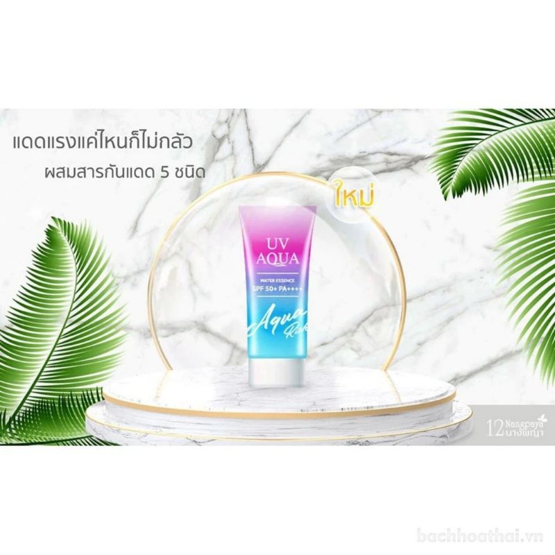 Kem chống nắng UV AQUA WATER ESSENCE SPF5O + PA ++++ ThaiLand 60ml