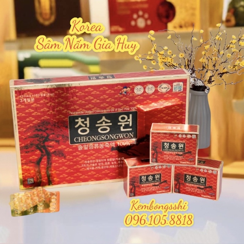 Tinh Dầu Thông Đỏ CHEONGSONGWON HÀN QUỐC, Hộp Đỏ