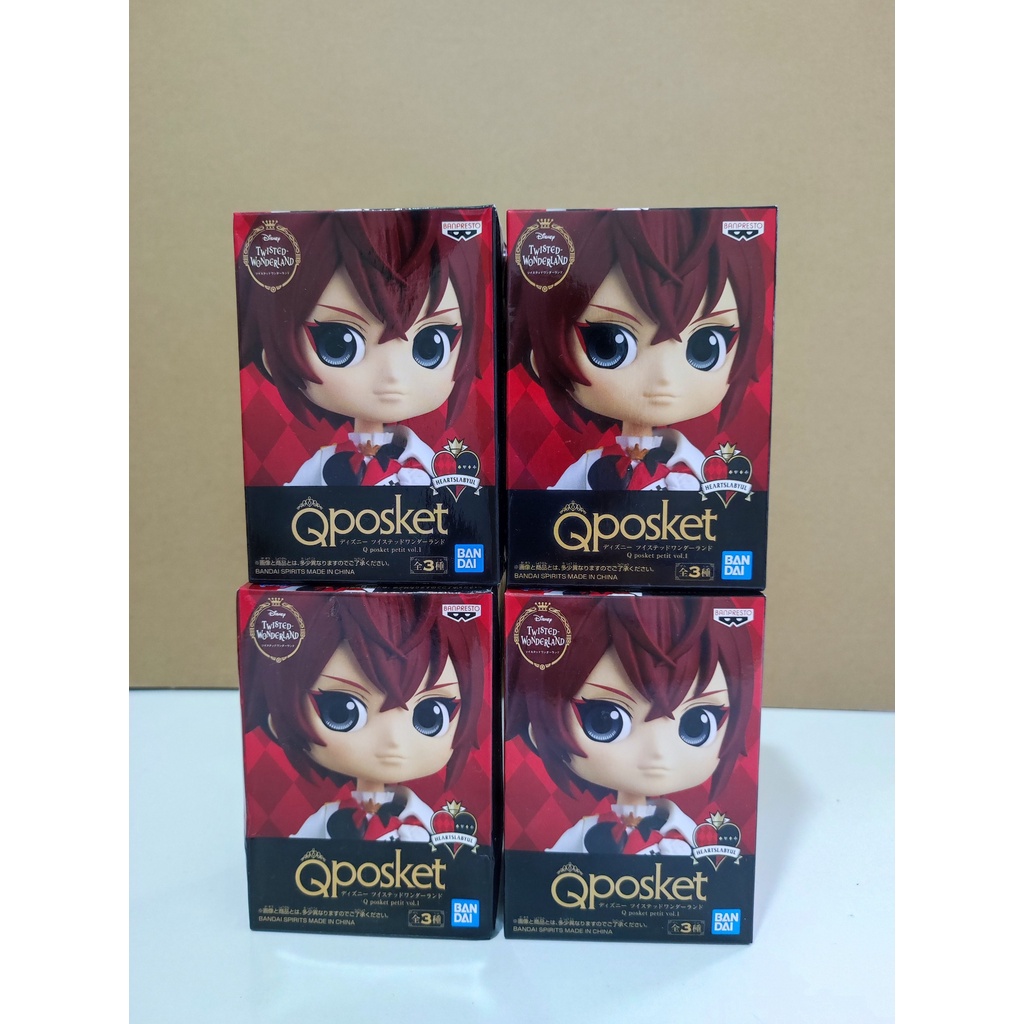 Mô hình chính hãng Nhật Bản Chibi Twisted Wonderland Banpresto - Riddle rosehearts - Q Posket