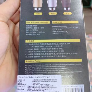 Tẩu sạc ô tô Maimi CC102