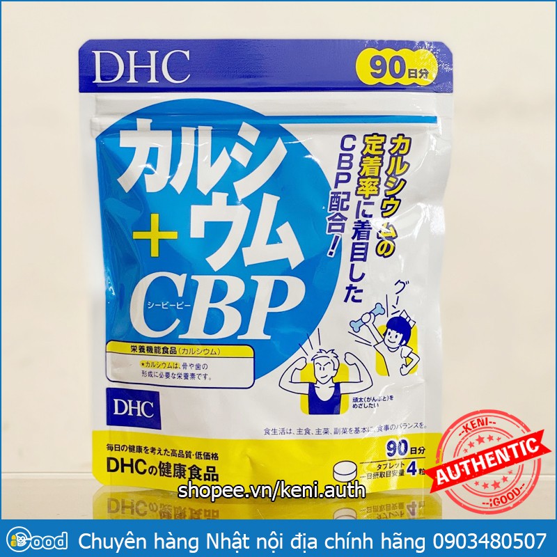 (Có quà tặng) Viên uống Canxi DHC bổ sung Calcium + CBP Nhật Bản 90 ngày