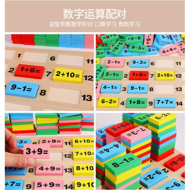 Đồ chơi tính toán trẻ em bộ Domino bảng gỗ tính toán bảng tính toán bộ 110 miếng khối gỗ đồ chơi logic trẻ em học sinh