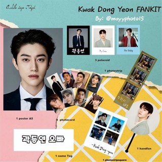 Fankit kwak dong yeon vicenzo don 't han seo