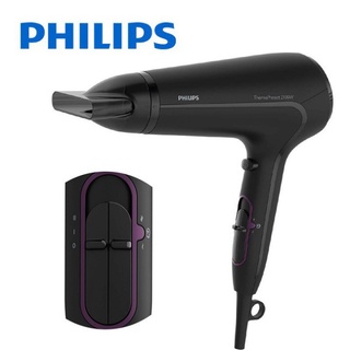 Máy sấy tóc Philips HP8230 công suất 2100W - sieuthi_dogiadunghn