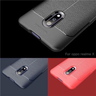 Ốp lưng giả da OPPO Realme X