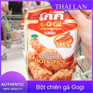Bộ chiên gà GOGI 💥LOẠI NGON NHẤT💥 bột rán gà Thái Lan giúp món gà ngon như ngoài tiệm