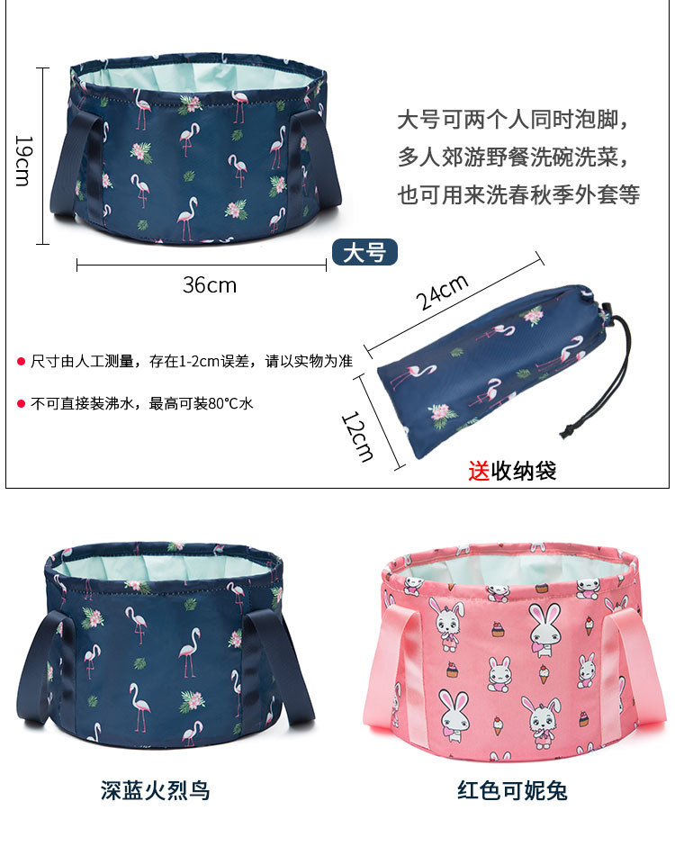 Túi Đựng Nước Đa Năng Có Thể Gấp Gọn Tiện Lợi 523 Yzs | BigBuy360 - bigbuy360.vn