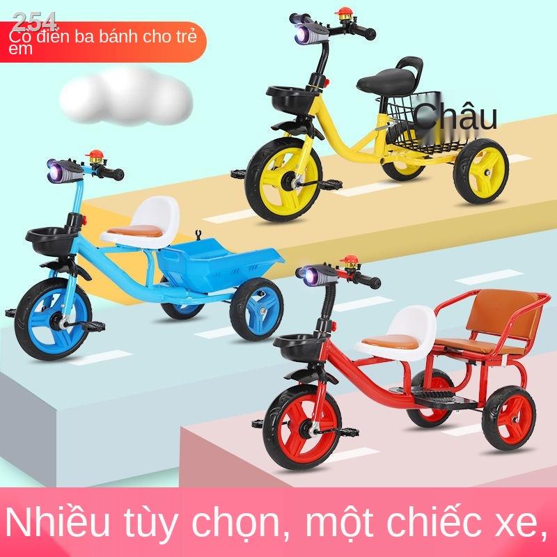 【Mới nhất】Xe ba bánh tự hành trẻ em 1-2-3-6-8 tuổi lớn bé hai chỗ ngồi cưỡi tay đẩy chống lật