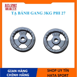 Tạ bánh gang 3kg lỗ tạ phi 27