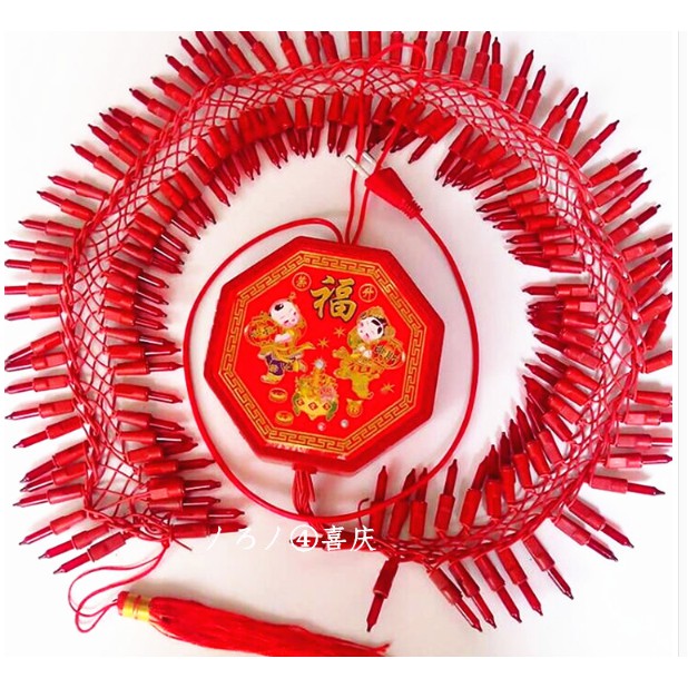 Lễ TẾT Năm mới của VIỆT NAM TẾT NGUYÊN ĐÁN Trang trí Đèn lồng Đèn LED pháo điện tử