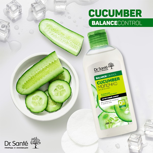 Sữa tẩy trang làm sạch sâu Dr. Santé Cucumber Balance Control 200ml - BioTopcare Official | BigBuy360 - bigbuy360.vn