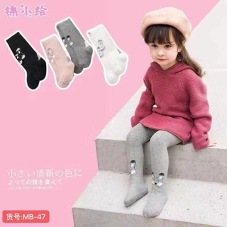 Quần tất lót lông cho bé trai và bé gái 7-13kg
