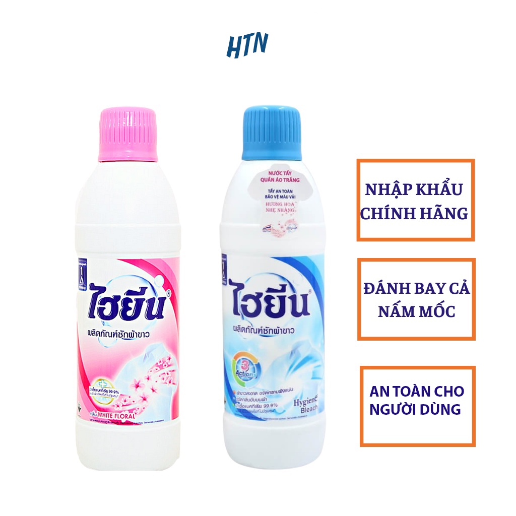 Chai tẩy trắng quần áo trắng và áo màu HYGIENE 250ml  THÁI LAN siêu sạch