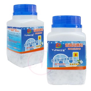 Bột thông cống nắp xanh 260g