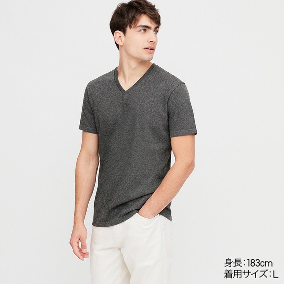 Áo phông cotton nam Uniqlo Nhật