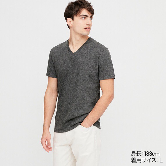 (Auth) Áo phông cotton nam Uniqlo Nhật