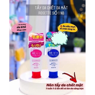 Tẩy Da Chết Rosette NHẬT
