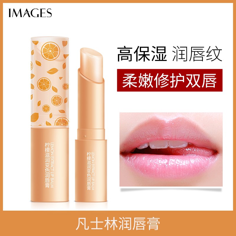 (Hàng Mới Về) Son Dưỡng Môi Dưỡng Ẩm Thay Đổi Màu Sắc Theo Nhiệt Độc Đáo
