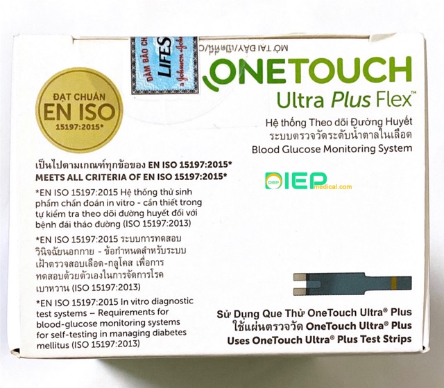 ✅ ONETOUCH ULTRA PLUS FLEX - Máy thử đường huyết chính hãng One Touch