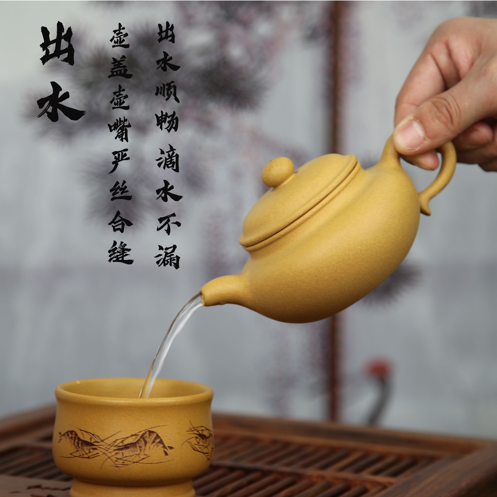 Ấm Tử Sa Nghi Hưng Phỏng Cổ 230 ml (Đoạn Nê)