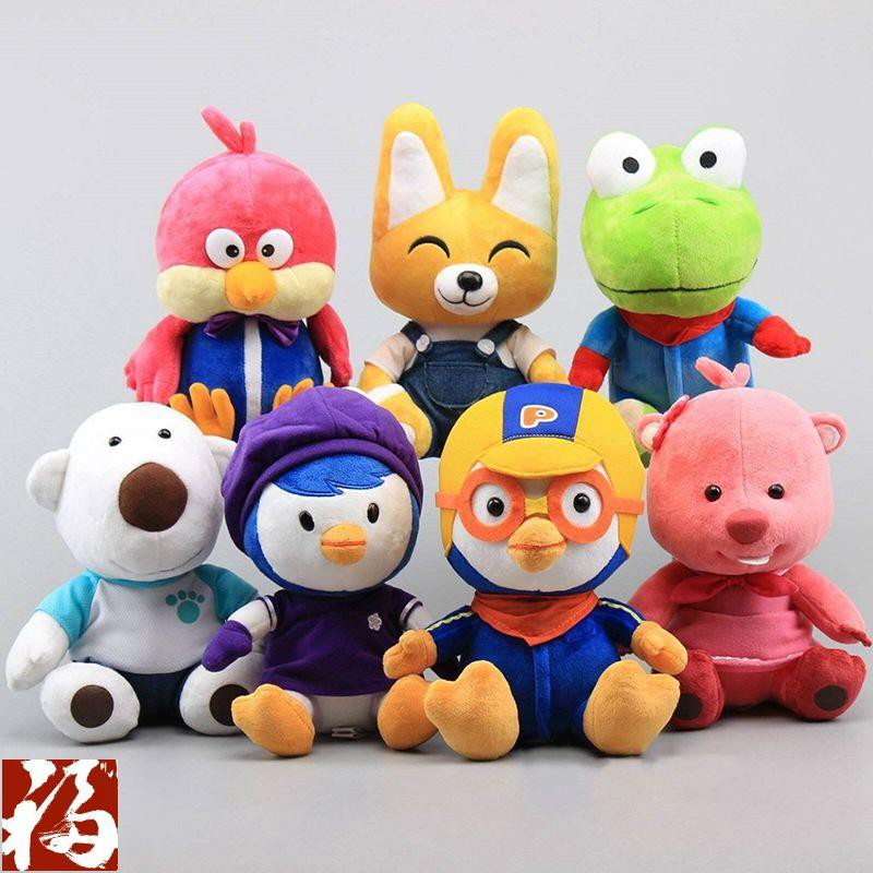 Chim Cánh Cụt Nhồi Bông Hoạt Hình Pororo 76198936