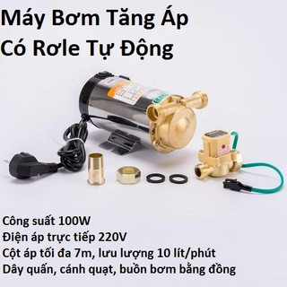 [Bơm Tăng Áp] - Máy bơm tăng áp có rơ le tự động 220V