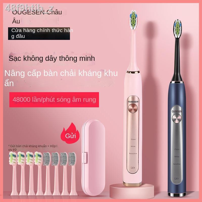 (Mới về)✼❒✤Bàn chải đánh răng điện Ougesen dành cho người lớn có thể sạc lại sonic tự động cặp đôi sinh viên bữa tiệc cậ