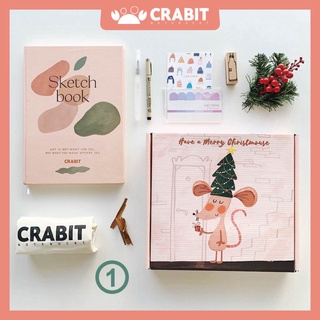 Hộp quà tặng Noel - 299K (Lựa chọn mẫu)