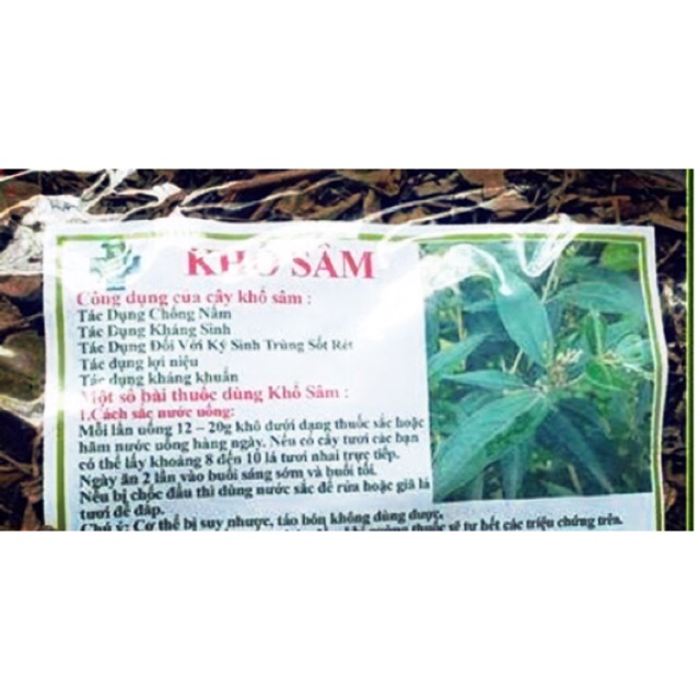 Khổ sâm 1kg