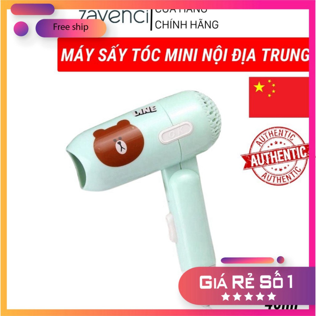 Máy sấy tóc LINE Máy sấy mini 2 chế độ 400W thiết kế nhỏ gọn xinh xắn - Máy Sấy Mini Thích Hợp Đi Du Lịch Công Tác