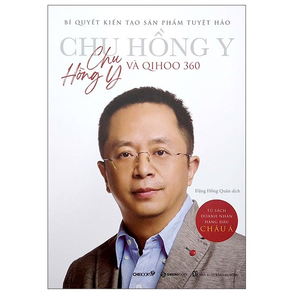 Sách - Bí Quyết Kiến Tạo Sản Phẩm Tuyệt Hảo - 8938538123392