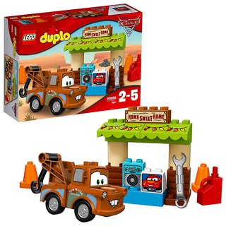 Mô hình Lego Duplo 10856 – Lều nhỏ của Mater