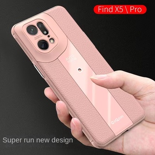 Ốp Điện Thoại TPU Siêu Mỏng Chống Sốc Cho OPPO Find X5 Pro