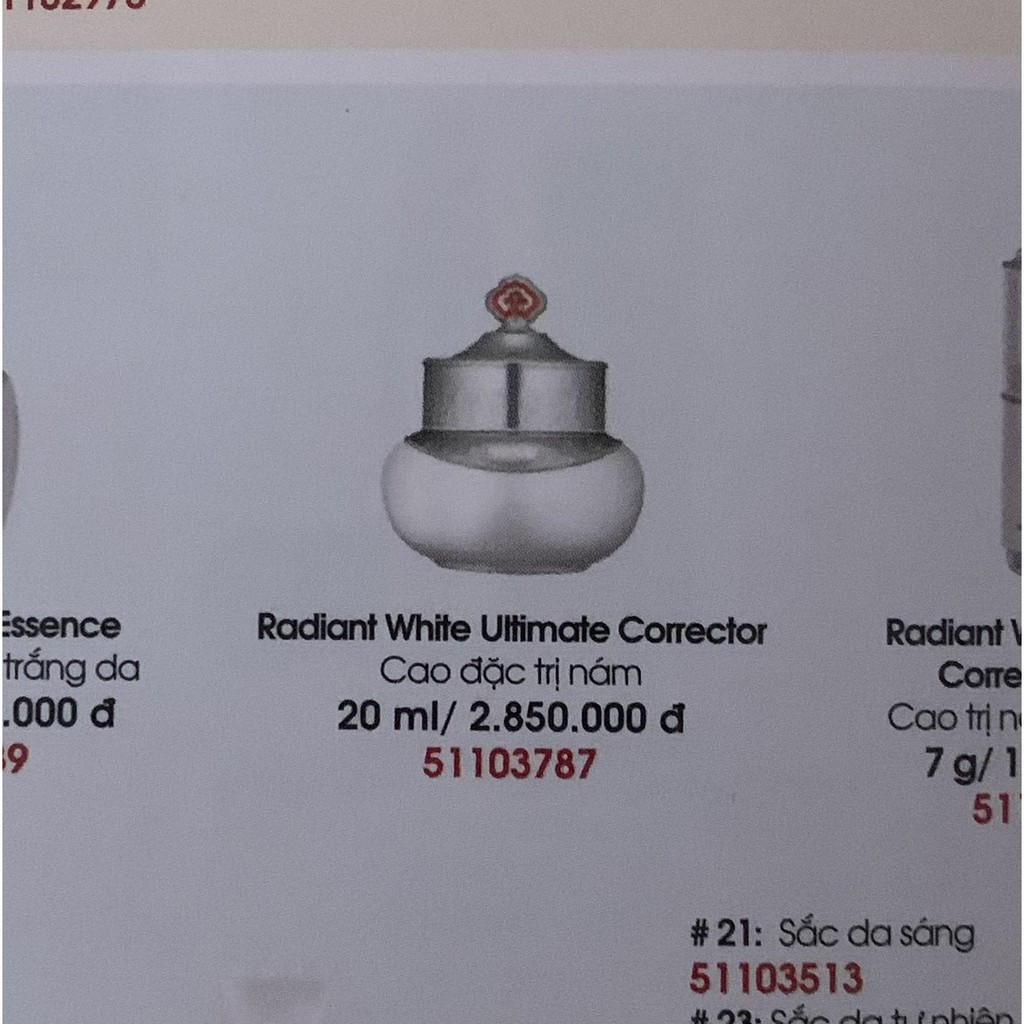 Cao dưỡng whoo whitening intensive 4ml_⚡DATE MỚI⚡