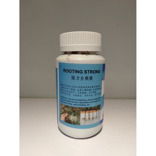 kích rễ rooting strong đài 100g