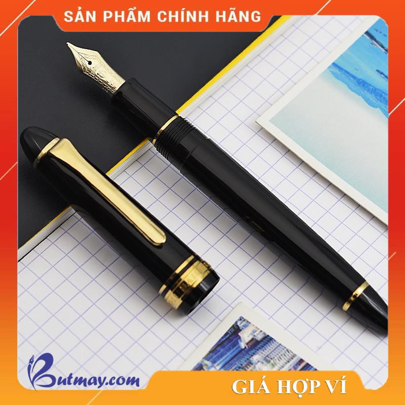 Bút máy SAILOR 1911 PROFIT LIGHT